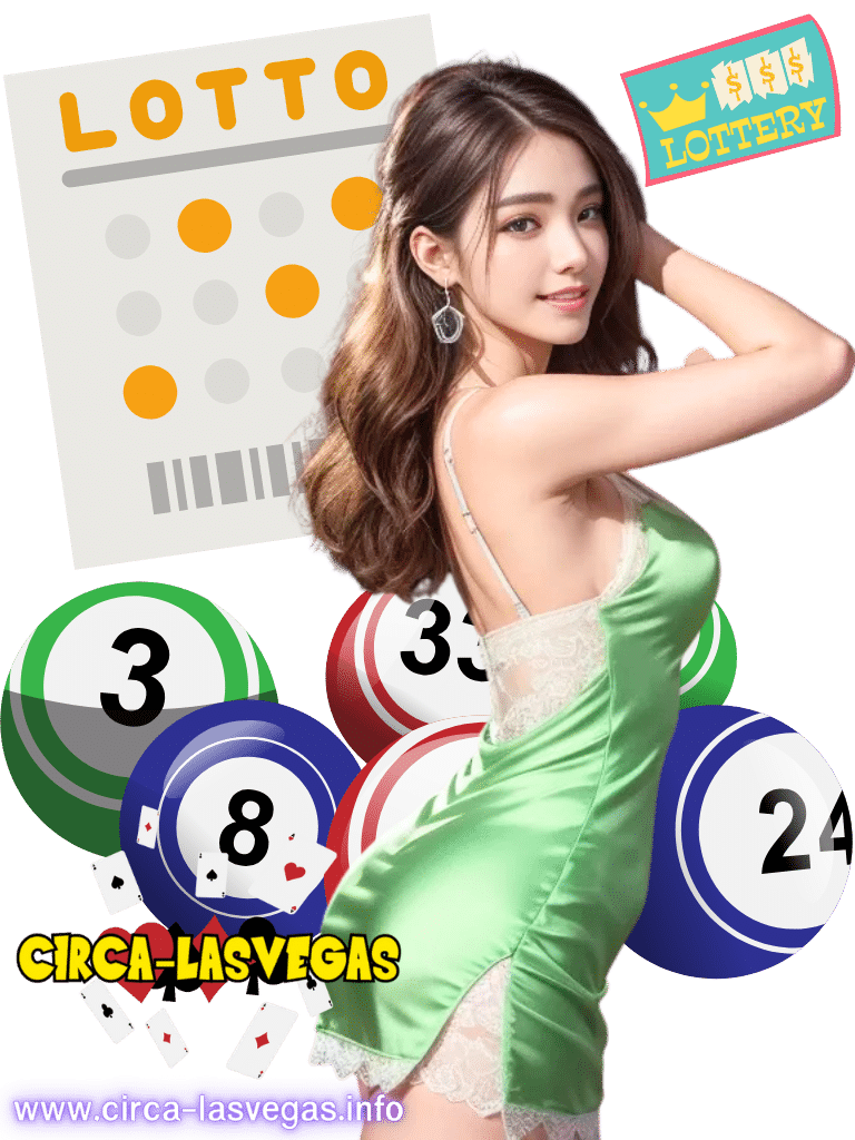 circa-lasvegas แทงหวย